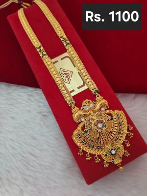 Traditional Gold Plated Peacock Long Rani Haram Necklace with Meenakari Work for Women